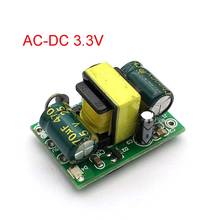 AC-DC 3.3V 600mA 12V 450mA 9V 500mA 3.5W Precision Buck Converter AC 220V To 3.3V DC Step Down Transformer Power Supply Module 2024 - buy cheap