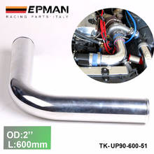 Radiador Turbo de aluminio para coche, tubo de 51mm, 2 ", 90 grados, tubería L:600mm para BMW MINI Cooper S R52 EP-UP90-600-51, 2 uds./unidad 2024 - compra barato