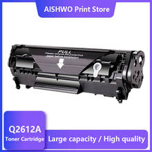 ASW Q2612A q2612 12a 2612 toner cartridge 2612a for HP LaserJet 1010 1012 1015 1020 3015 3020 3030 3050 1018 1022 1022N printer 2024 - buy cheap