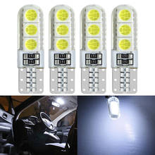 Silicone W5W LED Bulb 5W5 12V 7000K 6 SMD T10 LED Car Interior Dome Reading Light Auto Wedge Side License Plate Lamp White 194 2024 - купить недорого