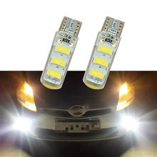 2pcs Silicone Gel COB LED Car Light 12V T10 W5W Wedge Side Parking Reading Bulb Signal Lamp Clearance Door Light 5630 6SMD Chips 2024 - buy cheap