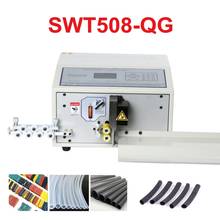 Máquina de corte de tubos de alambre automática, para pelar cables SWT508-QG, peladora 2024 - compra barato