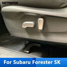 For Subaru Forester SK 2021 2020 2019 2018 Chrome Seat Adjust Switch Knob Cover Trim Sticker Interior Accessories Car Styling 2024 - buy cheap