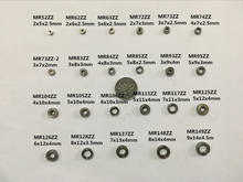 10pcs MR Series MR52ZZ To MR149ZZ Miniature Model Bearing Metal Shielded Ball Bearings 2024 - купить недорого