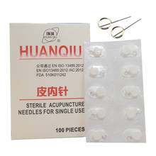 new 100pcs/box Press Needle Intradermal needles Huanqiu Acupuncture Needle Disposable Needle beauty massage 2024 - buy cheap