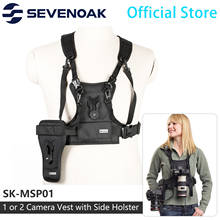 Sevenoak SK-MSP01 Carrier II Multi Camera Carrier Photographer Vest Dual Side Holster Strap for Canon Nikon Sony DSLR Camera 2024 - buy cheap