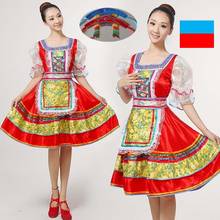 traditional russian costume chinese traditional dance costume girls chinese dance costumes for women russian national dress 2024 - buy cheap