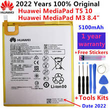 Hua Wei-Batería de repuesto HB2899C0ECW para tableta, kit de herramientas para Huawei MediaPad M3, BTV-W09 de BTV-DL09 de 8,4 pulgadas, de SHT-W09 SHT-AL09, 5100mAh 2024 - compra barato