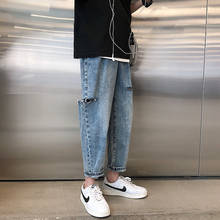 Мужские джинсы до щиколотки, потертые прямые брюки в японском ретро-стиле, свободные повседневные джинсы, весна-осень 2020 2024 - купить недорого