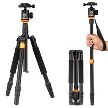 Ультракомпактный и легкий портативный алюминиевый штатив QZSD Q999S для камеры с шаровой головкой монопод для камеры Canon Nikon Sony DSLR 2024 - купить недорого