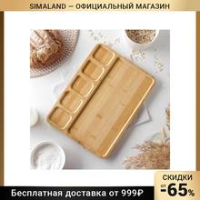 Менажница Доляна «Бамбук», 6 секций, 32,5×24×1,5 см, бамбук