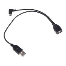 Микро USB 5 контактный разъем для USB 2,0 Женский хоста OTG Y сплиттер адаптер питания кабель 2024 - купить недорого