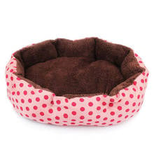 Cama suave y cómoda para perros y gatos, colchonetas coloridas para dormir, Color aleatorio, para verano e invierno 2024 - compra barato