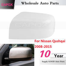 CAPQX For Nissan Qashqai 2008-2015 Rearview mirror Housing Shell Rear view mirror cover cap Base Color (No paint any color) 2024 - buy cheap