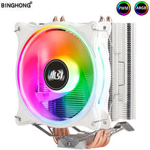 Cpu cooler LGA 2011 Cooling  Fan RGB 120mm 4 Copper pipe X79 X99 Motherboard AMD3 AM4 LGA Intel 1200 1356 1150 1155 1700 Cpu Fan 2024 - buy cheap