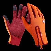 WALK FISH Anti-Slip Breathable Fishing Gloves Full Finger Durable Fishing Cycling Gloves Pesca Fitness Carp Fishing Comofortable 2024 - купить недорого