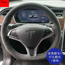 Capa personalizada costurada à mão para volante de carro, capa de camurça com aderência adequado para tesla model 3 model y model s model x 2024 - compre barato