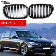 Front Bumper Kidney Grille For BMW F01 F02 F03 F04 7 Series 2008 - 2015 Sedan Carbon Fiber Replacement Racing Grills Car Styling 2024 - buy cheap