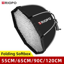 Triopo 55cm 65cm 90cm 120cm Speedlite Portable Octagon Umbrella Softbox + Honeycomb Grid Outdoor Flash Soft Box for Canon Godox 2024 - buy cheap