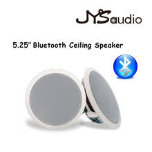 Bluetooth-Колонка в потолочном корпусе, одна пара, настенный динамик, звуковая система PA, 5,25-дюймовый потолочный динамик, Bluetooth-Колонка 2*15 Вт для домашней музыки 2024 - купить недорого