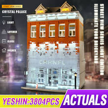 Mould King 16021 City Street View Toys The MOC Crystal Boutique Set Modular MOC Bricks Model Building Blocks Toy Birthday Gift 2024 - buy cheap