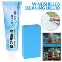 45g Car Cleaner Glass Oil Film Remover Windshields Deep Cleaning Solution Liquid Windshields Cleaning Liquid