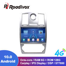 9" Car Radio Android 10.0 Car DVD Multimedia Player For Chrysler 300 C 300C 2004 2008 GPS Navigation System 2 Din RAM 4G ROM 64G 2024 - buy cheap