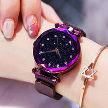 Luxury Diamond Rose Gold Women Watches Starry Sky Magnetic Mesh Ladies Quartz Wrist Watch For relogio feminino montre femme 2020 2024 - buy cheap