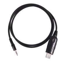 3,5 мм USB Кабель для программирования OPC-478U ICOM IC-F11 IC-F11S IC-2200H IC-2720H 2024 - купить недорого