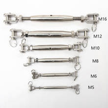 Free shipping Wholesales rigging hardware M5 jaw and jaw stainless steel 304 close body  type turnbuckles 2024 - buy cheap