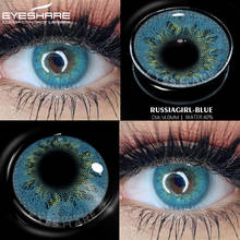 Контактные линзы EYESHARE естественного цвета, 2 шт., цветные контактные линзы ed для глаз, синие, зеленые, красота, для учеников, цветные контактные линзы для глаз на год 2024 - купить недорого