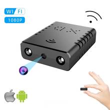 Minicámara HD 1080P XD IR CUT, videocámara infrarroja con visión nocturna, grabadora de vídeo, detección de movimiento, Micro Cámara wifi pk sq11 2024 - compra barato