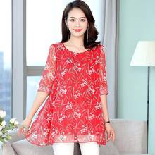 2020 New Summer Middle Aged Women Elegant Floral Blouse Tops Female Fashion Chiffon Bottoming Camisetas Plus Size 4xl Shirt W12 2024 - buy cheap
