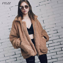 Ailegoo Women Elegant Faux Fur Coat Autumn Winter Warm Soft Zipper Fur Jacket Female Plush Pocket Casual Teddy Outwear 2024 - buy cheap