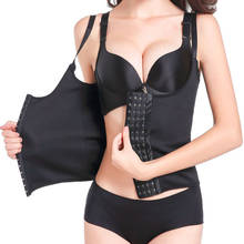 Cintura feminina cinchers pós-parto controle underbust corset shaper corpo construção frente fivela 4 breasted espartilho colete 2024 - compre barato