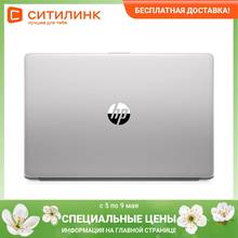 Ноутбук HP 250 G7 15.6", SVA, Intel Pentium Gold 4417U, 4Гб, 128Гб SSD, Intel UHD 610, 9HQ52EA