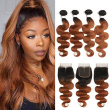 Ombre Brown 4 Bundles With Closure SOKU Brazilian Body Wave Hair Weave Bundles With Closure Non-Remy Human Hair Weft Extension 2024 - buy cheap