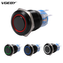 19mm 12-24V LED ON/OFF Black Waterproof Self-locking Latch Push Button Flate Switch Car Switch 2024 - buy cheap