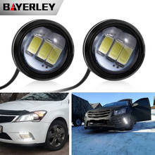 2PCS Car DRL Eagle Eye Angel Eyes LED Daytime Running Light Motorcycle Screw Lamp Source Waterproof 5630SMD Car Styling 2024 - buy cheap