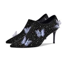 Womens Rhinestones Crystal 3D Butterfly Decor Ankle Boots Match Colors Stilettos High Heel Suede Leather Shoes Black Pink  2024 - buy cheap