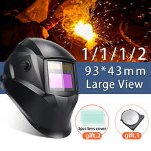 Automatic Darkening Solar Welding Helmet for MIG MMA TIG Welding Mask/Cap Goggles Light Filter Welders for Soldering Work 2024 - buy cheap