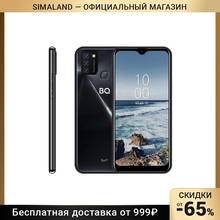 Смартфон BQ S-6631G Surf, 6.53, IPS, 2Гб, 16Гб, 8 Мп, 3000 мАч, черный 6904275