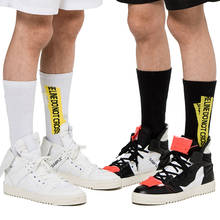 Calcetines deportivos Harajuku con letras XXX para hombre y mujer, medias blancas para Skateboard, baloncesto y Skate 2024 - compra barato
