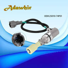 Odometer Speed Sensor 2501074P01 SU4647 SC64 25010-74P01 5S4793 For NISSAN D21 Pathfinder Pickup Frontier 2.4L 3.0L 3.3L 2024 - buy cheap