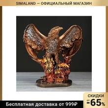 Статуэтка Орел 40 см, микс
