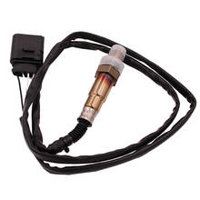 New Lambda Probe Air Fuel Ratio O2 Oxygen Sensor For Beetle Golf Audi TT 06A906262BG 06A906262Q/F 234-4808 2024 - buy cheap