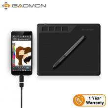 GAOMON S620 6.5 x 4 Inches 8192 Level Battery-Free Pen Support Android Windows Mac Digital Graphic Tablet for Drawing & Game OSU 2024 - купить недорого