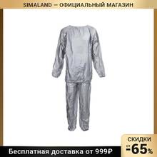 Sauna sports suit size XXXL, Trouser suits for Sport Pant Sets Matching Women s Clothing