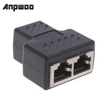 ANPWOO 1 To 2 Ways LAN Ethernet Network Cable RJ45 Female Splitter Connector Adapter For Laptop Docking Stations 2024 - buy cheap