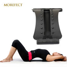 Back Massage Magic Stretcher Fitness Equipment Stretch Relax Mate Stretcher Lumbar Support Spine Pain Relief Device 2024 - buy cheap